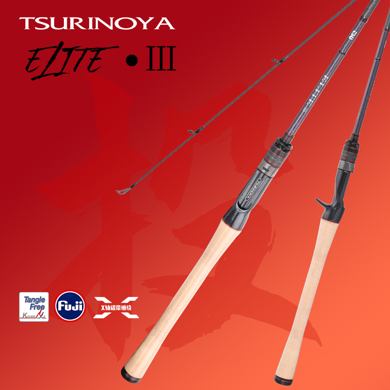 Kastking Reel Zephyr - Canna da Pesca TSURINOYA ad Alta